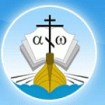 В Удмуртской Митрополии объявлен конкурс Православный учитель - 2015