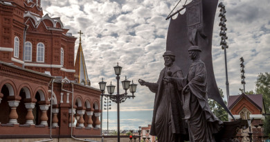 «День семьи, любви и верности» 8 июля 2015 года в восьмой раз будет праздноваться по всей России