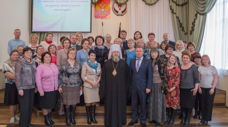 Митрополит Викторин посетил торжественное мероприятие педагогов в г. Воткинске