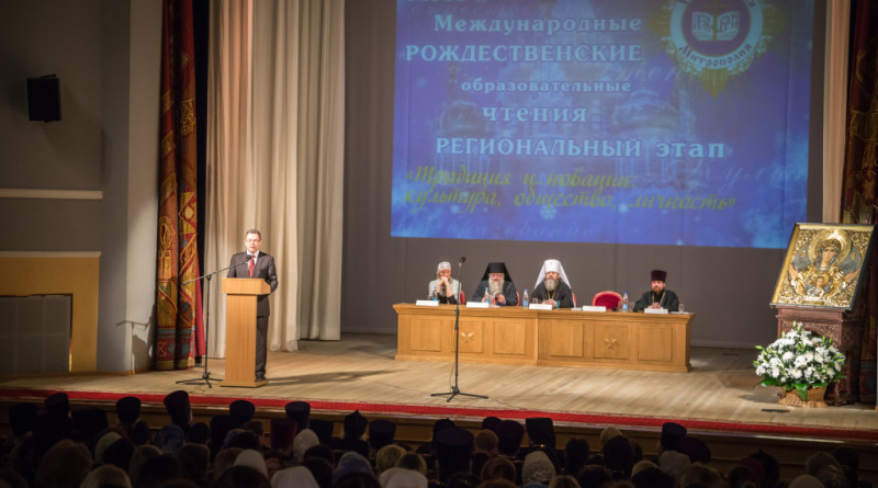 В Ижевске состоялся региональный этап Международных Рождественских чтений