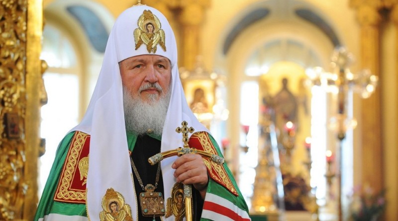 Соболезнование Святейшего Патриарха Кирилла
