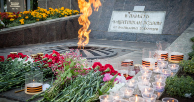 Митинг по случаю Дня памяти и скорби прошел в Воткинске
