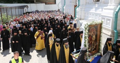 В Украине завершился Крестный ход