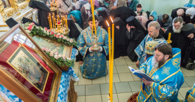 Праздник иконы Божией Матери «Всецарица»