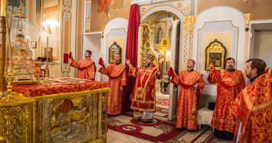 Малый престольный праздник Михайловского собора
