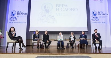 СМИ как инструмент прямого воздействия: благотворительность на языке медиа