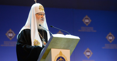 Фото пресс-службы патриарха Московского и всея Руси