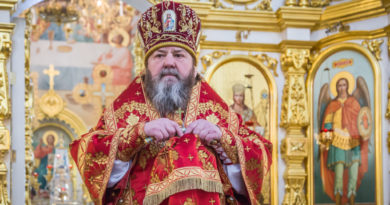 Проповедь в день Собора новомучеников и исповедников российских