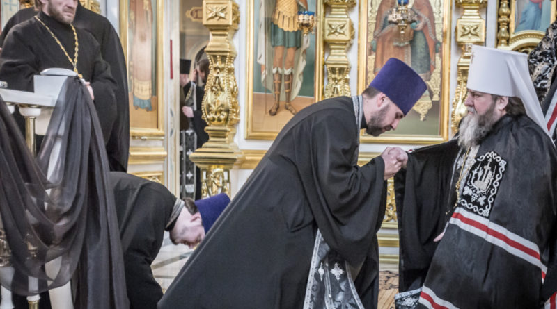 Митрополит Викторин совершил чин прощения в Михайловском соборе