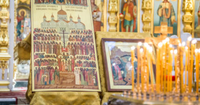 Архиерейское служение в день Собора новомучеников и исповедников российских