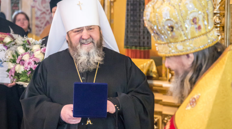Митрополит Викторин поздравил с днем рождения одного из старейших священников епархии