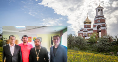 В Администрации Якшур-Бодьинского района обсудили вопросы духовно-нравственного просвещения