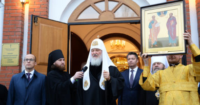 Фото пресс-службы Патриарха Московского