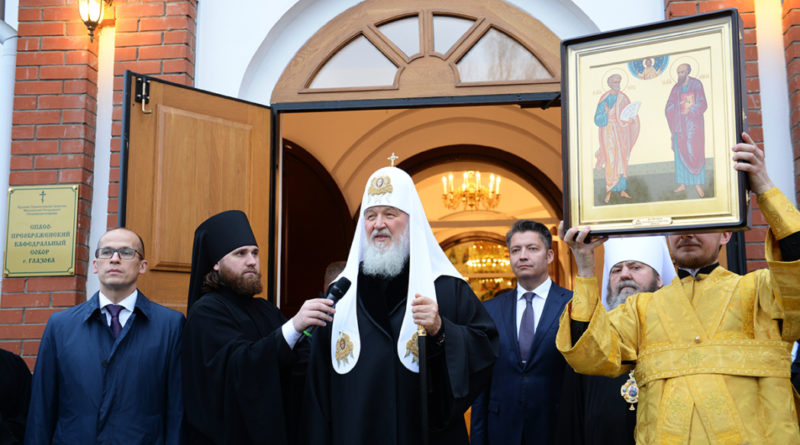 Фото пресс-службы Патриарха Московского