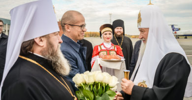 Святейший Патриарх Кирилл прибыл в Удмуртию