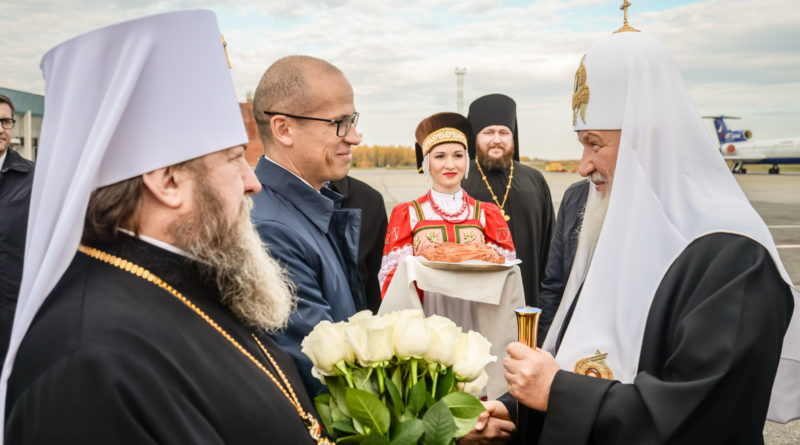 Святейший Патриарх Кирилл прибыл в Удмуртию