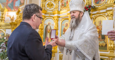 Митрополит Викторин вручил награды священнослужителям и ктиторам епархии