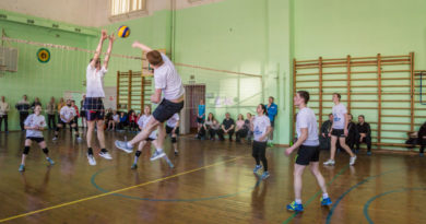 Турнир по волейболу