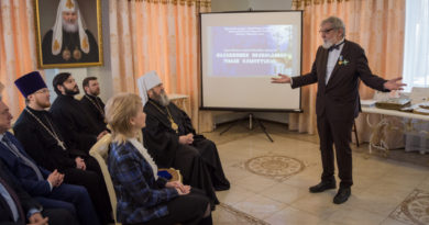 В Епархиальном управлении открылась книжная выставка «Подвижники православия земли удмуртской»