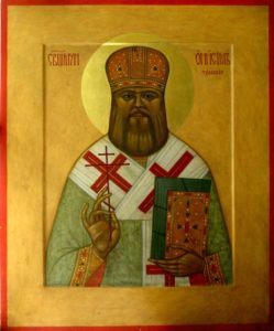 Епископ Воткинский, священномученик Онисим (Пылаев)