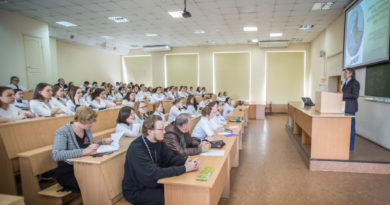 В Медакадемии прошла публичная лекция, посвященная врачу-страстотерпцу Евгению Боткину