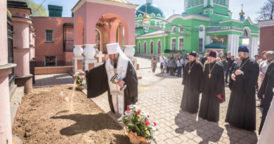 На территории Свято-Троицкого собора перезахоронили останки некогда погребенных на Троицком кладбище