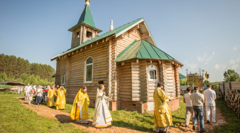 Совершено освящение храма трех святителей г. Ижевска