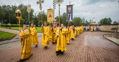 Торжественное богослужение в День крещения Руси