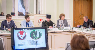 Представители епархии приняли участие в обсуждении вопросов пропаганды здорового образа жизни