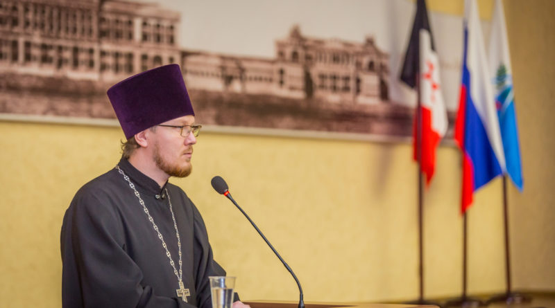 Священник принял участие в конференции, посвященной 100-летию Ижевско-Воткинского восстания