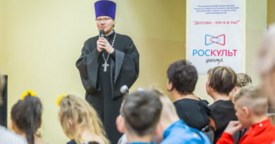 Священник принял участие в фестивале в Республиканском Детском Доме