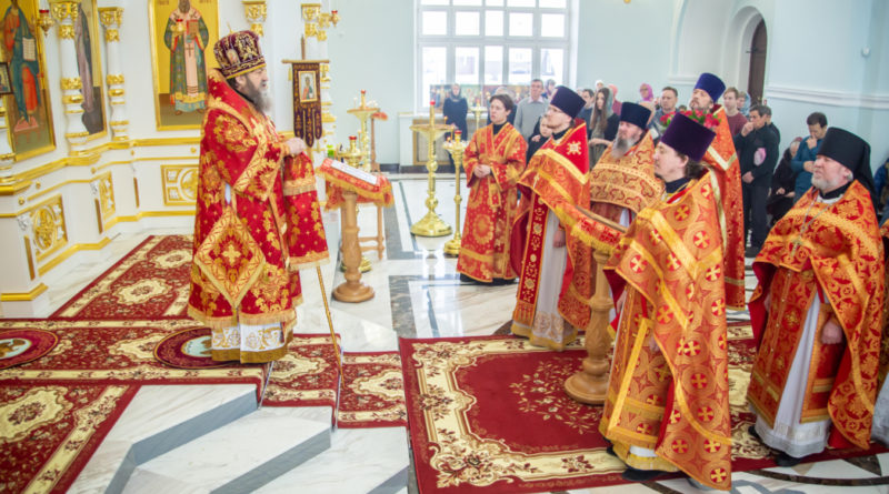 Архипастырское служение в праздник Собора новомучеников и исповедников Церкви Русской