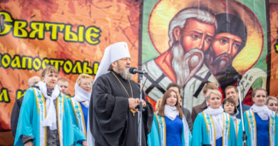 В завершение Дня славянской письменности и культуры у кафедрального собора состоялся концерт