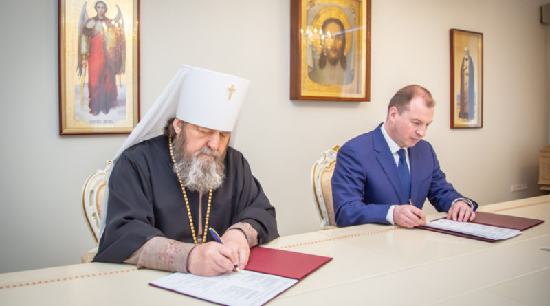 Для проведения конкурса «Православная инициатива на Удмуртской земле» подписано соглашение