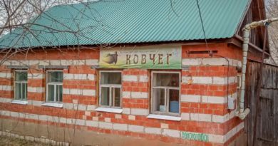 В селе Мушковай состоялось открытие духовно-просветительского Центра