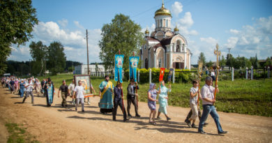 Накануне праздника Казанской иконы Божией Матери в Якшур-Бодьинском районе прошел крестный ход