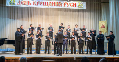 В честь Дня крещения Руси в Ижевске прошел концерт духовной и народной музыки