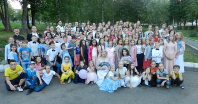 XVIII образовательная смена «Детская православная академия» прошла в Удмуртии