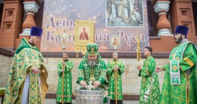 Архипастырское служение в День Крещения Руси