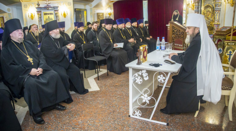 В Ижевске состоялось собрание духовенства епархии