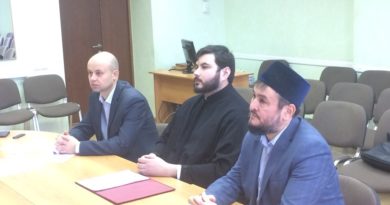Представители конфессий Удмуртии приняли участие во всероссийской конференции