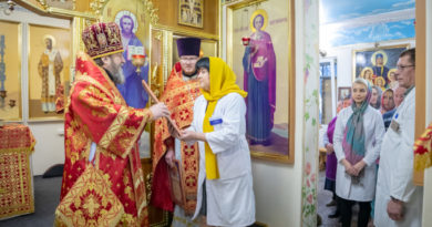 19-летие со дня освящения храма при Автозаводской больнице