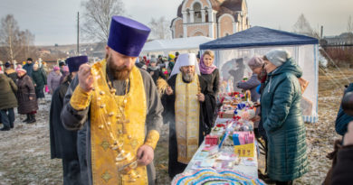 Народная ярмарка в Старых Зятцах открылась Божественной литургией