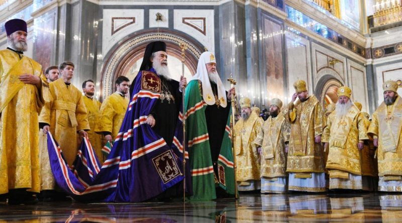 Фото пресс-службы патриарха Московского
