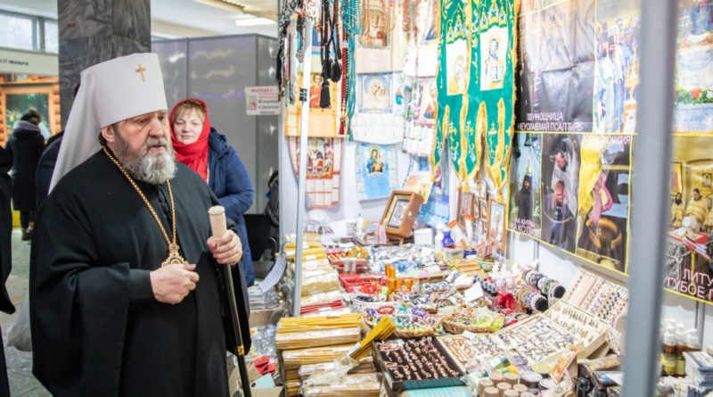 В Ижевске проходит выставка-ярмарка «От покаяния к воскресению России»