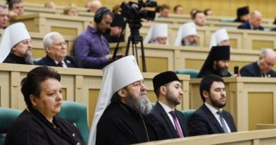 Фото Пресс-службы Патриарха Московского и всея Руси