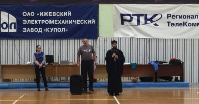 Священник поприветствовал участников баскетбольного турнира на колясках