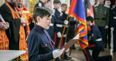 Учащиеся кадетского казачьего взвода приняли присягу - Ижевская епархия