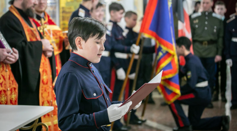 Учащиеся кадетского казачьего взвода приняли присягу - Ижевская епархия