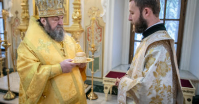 В Неделю 10-ю по Пятидесятнице митрополит Викторин совершил литургию и диаконскую хиротонию